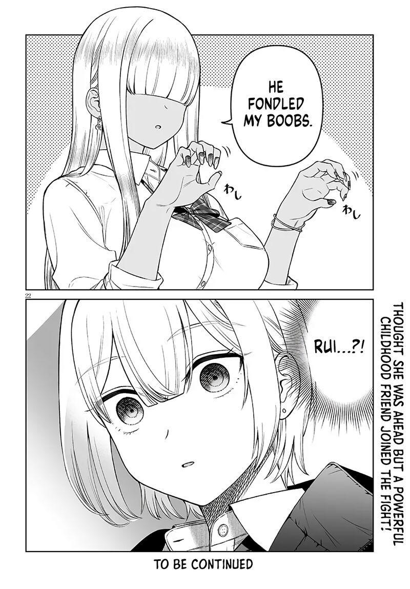 Ouji Sama No Tomodachi Chapter 20 Page 22