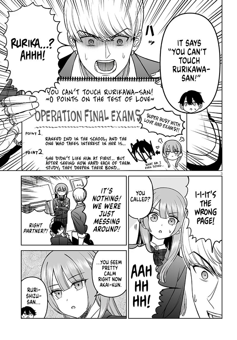 Ouji Sama No Tomodachi Chapter 20 Page 3