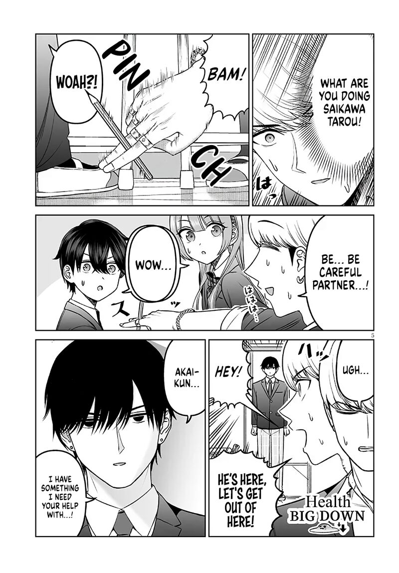 Ouji Sama No Tomodachi Chapter 20 Page 5