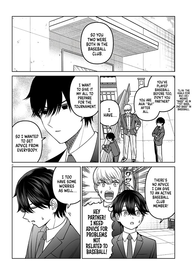 Ouji Sama No Tomodachi Chapter 20 Page 6