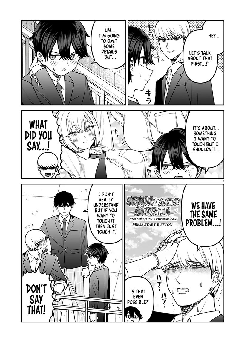 Ouji Sama No Tomodachi Chapter 20 Page 7