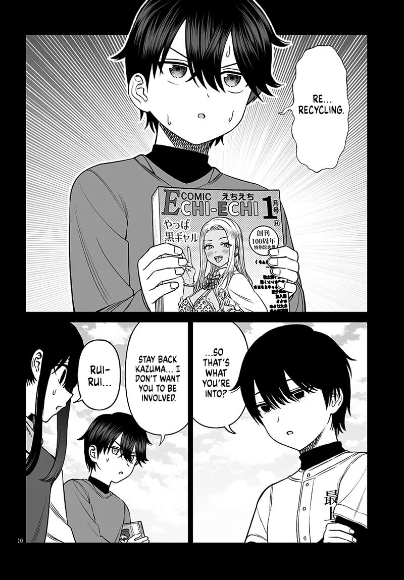 Ouji Sama No Tomodachi Chapter 21 Page 10