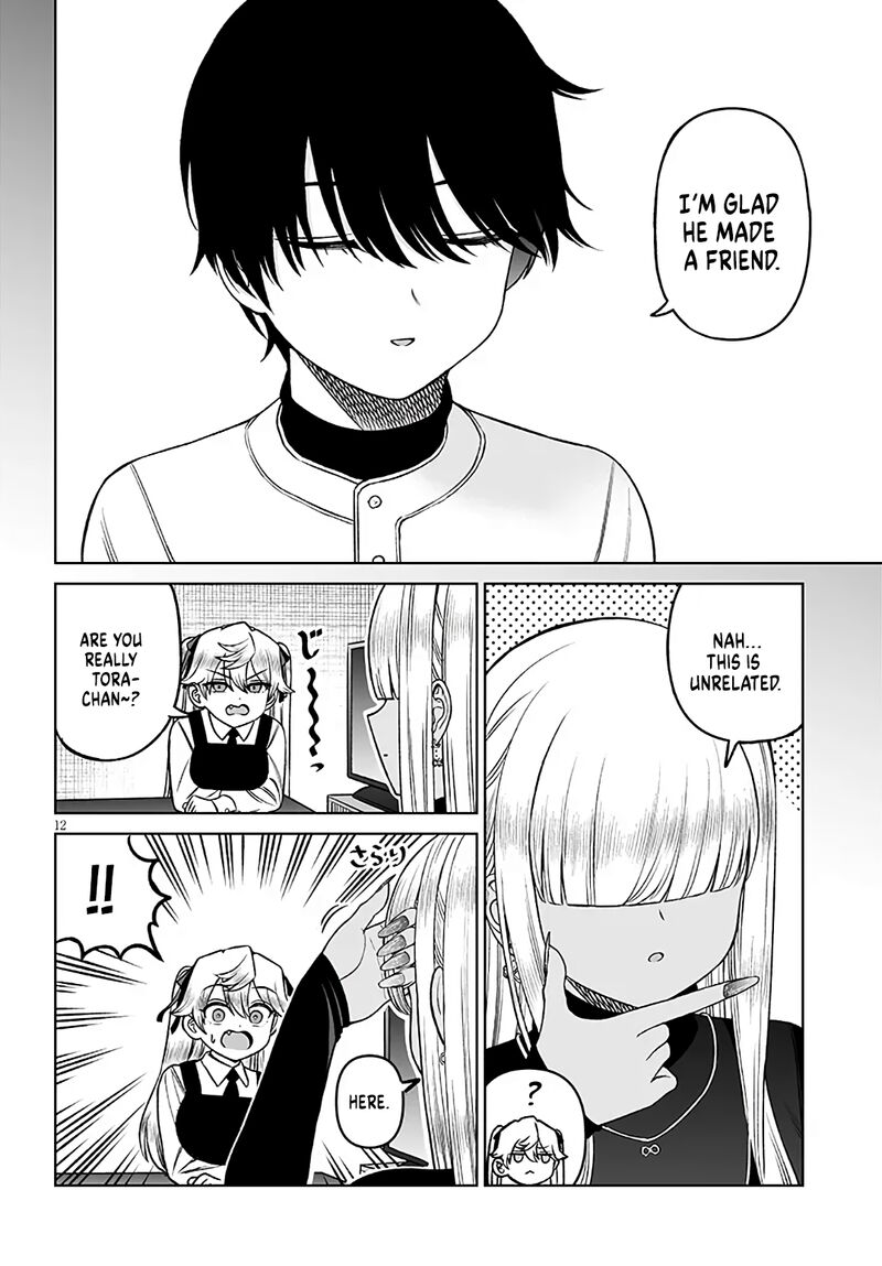 Ouji Sama No Tomodachi Chapter 21 Page 12