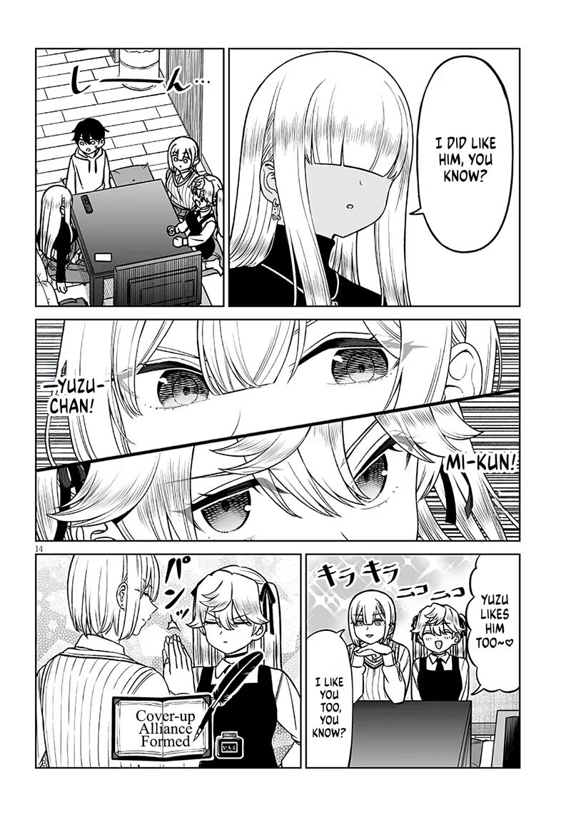 Ouji Sama No Tomodachi Chapter 21 Page 14