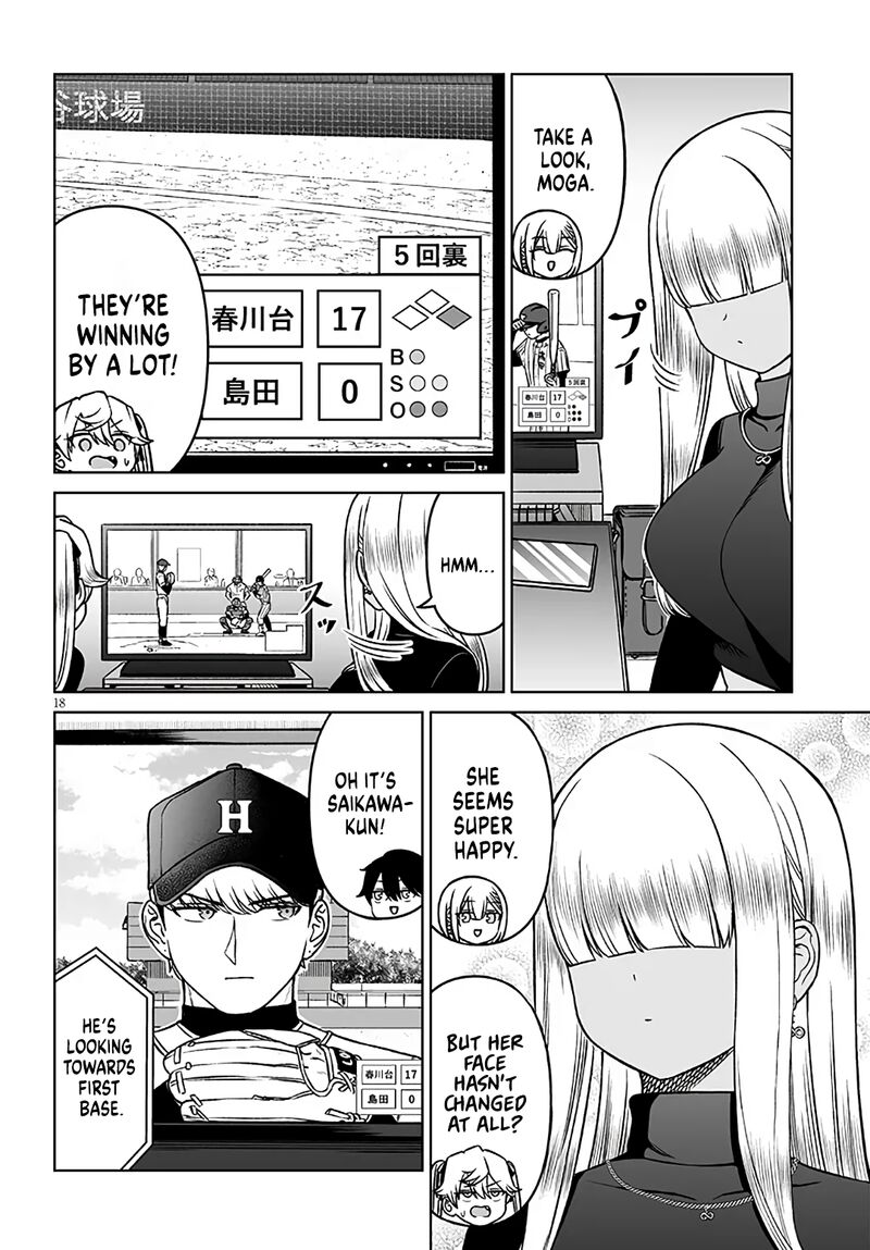 Ouji Sama No Tomodachi Chapter 21 Page 18