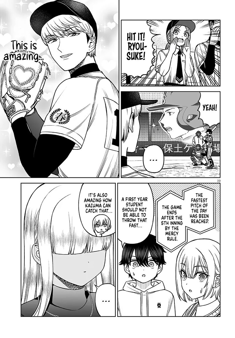 Ouji Sama No Tomodachi Chapter 21 Page 19