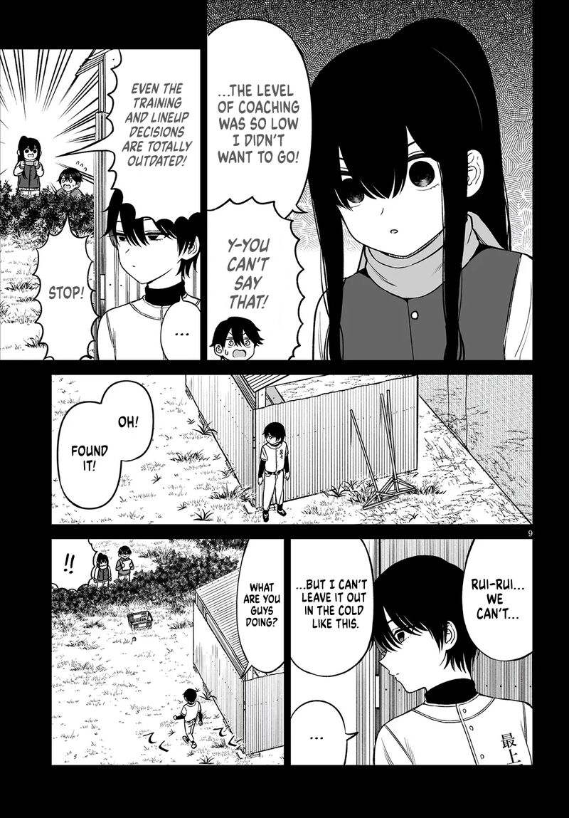 Ouji Sama No Tomodachi Chapter 21 Page 9