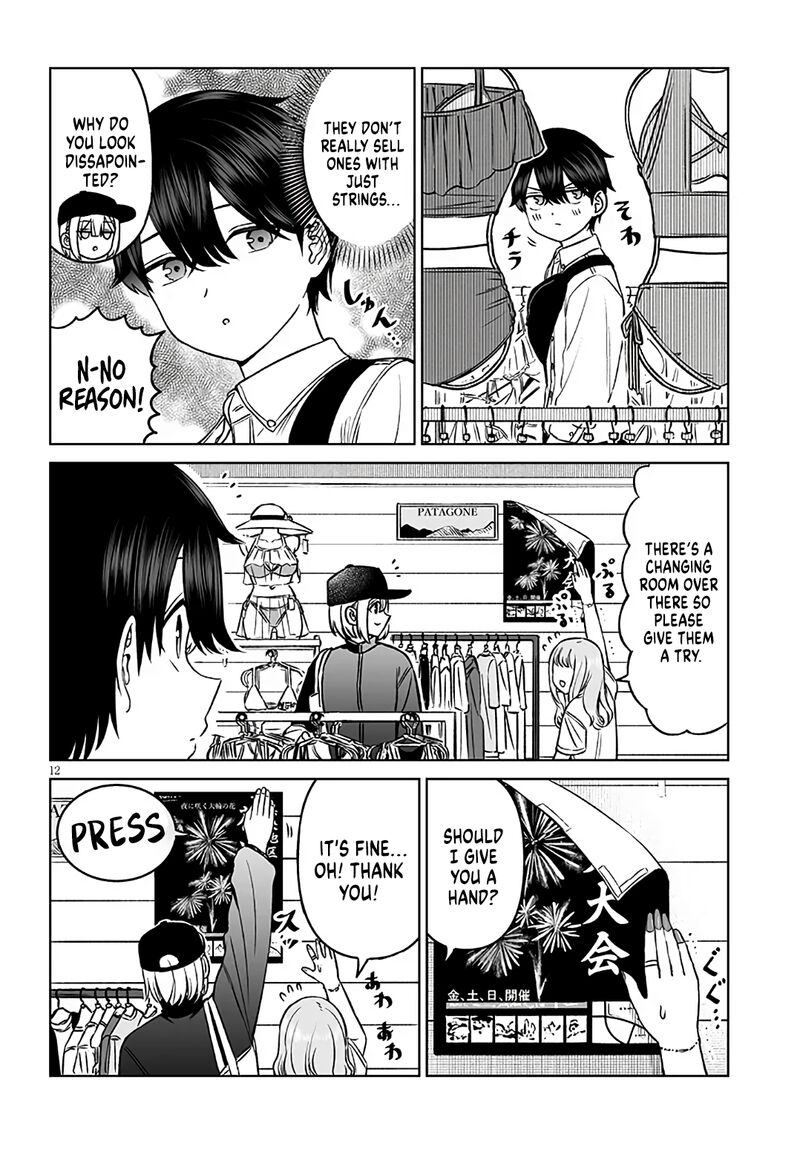 Ouji Sama No Tomodachi Chapter 22 Page 12