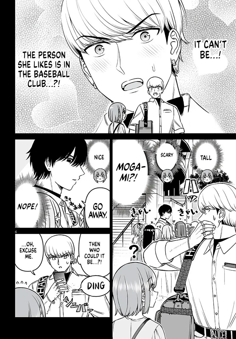 Ouji Sama No Tomodachi Chapter 22 Page 6