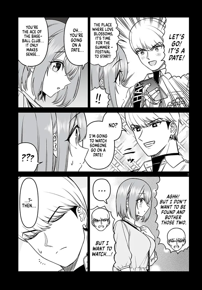 Ouji Sama No Tomodachi Chapter 22 Page 7