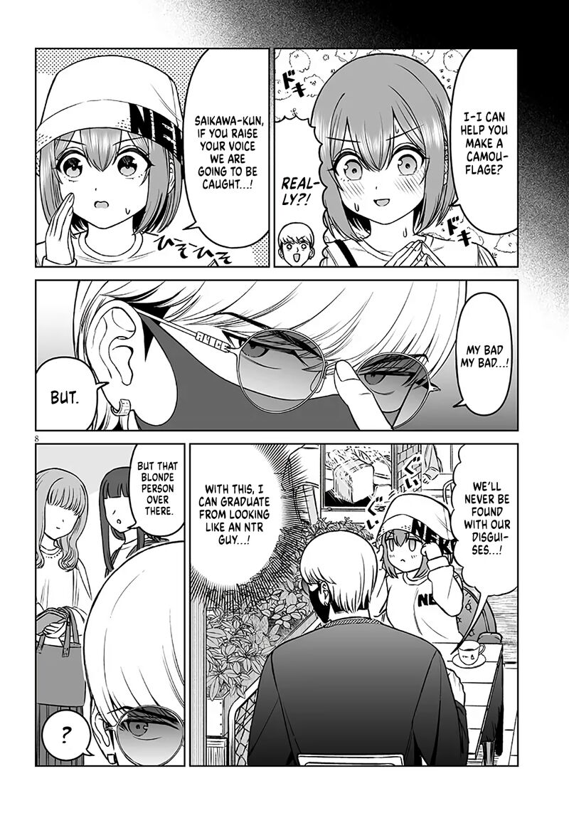 Ouji Sama No Tomodachi Chapter 22 Page 8