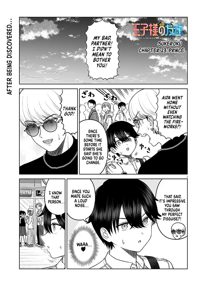 Ouji Sama No Tomodachi Chapter 23 Page 1