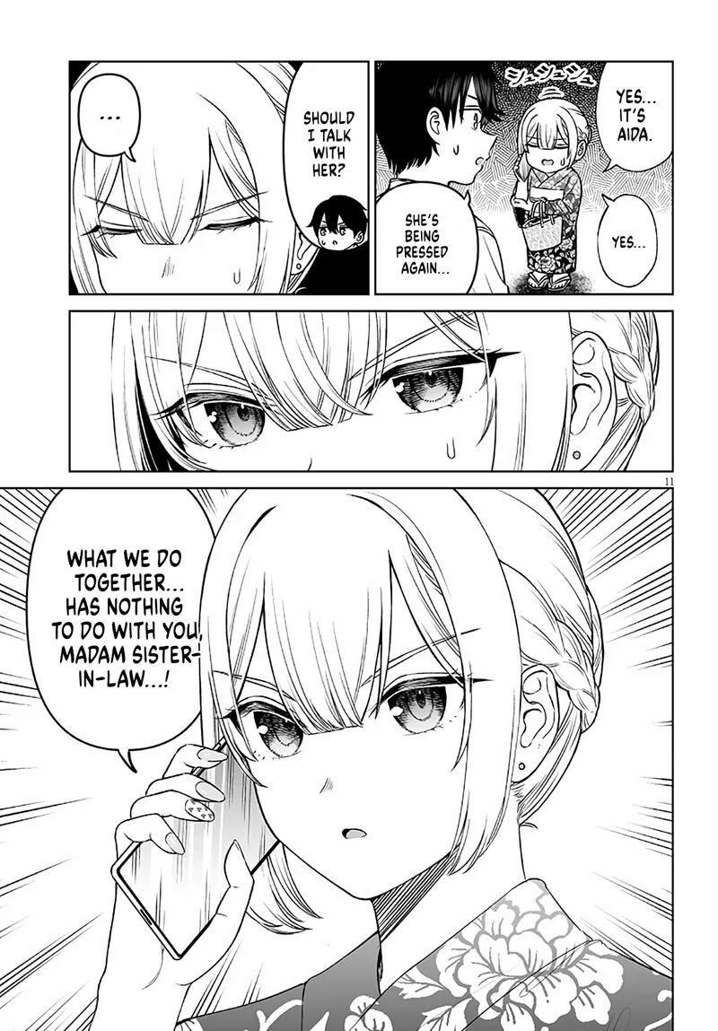 Ouji Sama No Tomodachi Chapter 23 Page 11