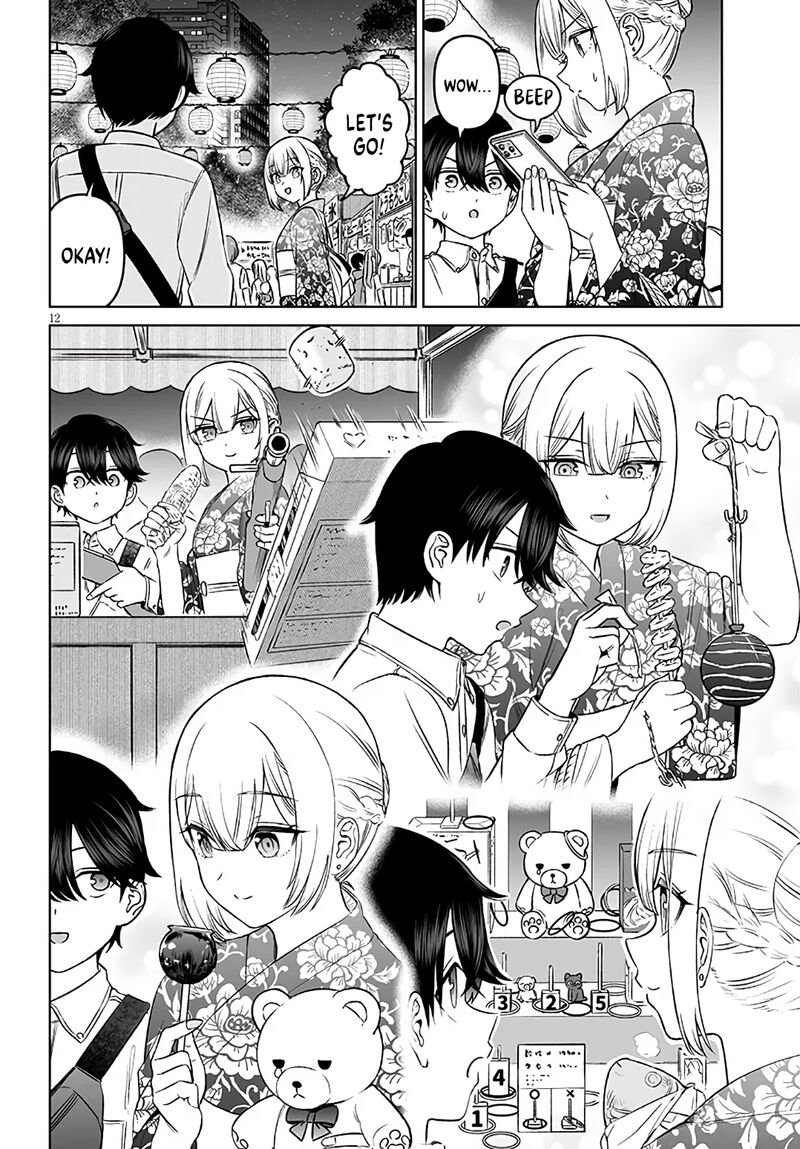 Ouji Sama No Tomodachi Chapter 23 Page 12