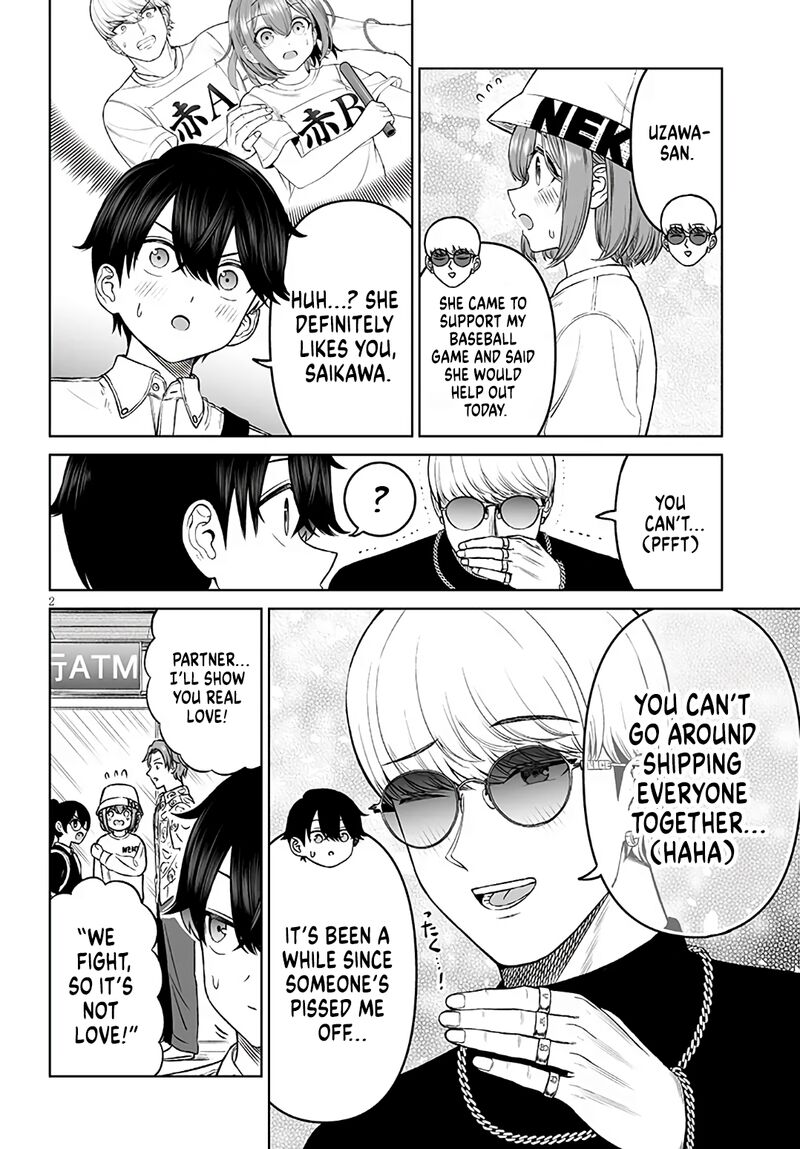 Ouji Sama No Tomodachi Chapter 23 Page 2