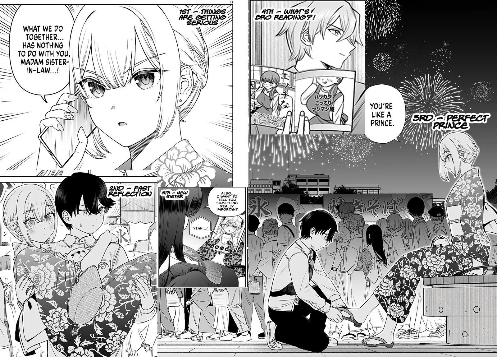 Ouji Sama No Tomodachi Chapter 23 Page 24