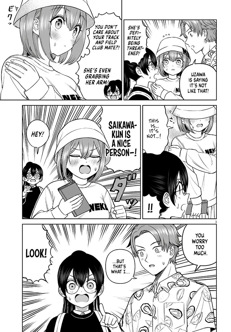 Ouji Sama No Tomodachi Chapter 23 Page 3
