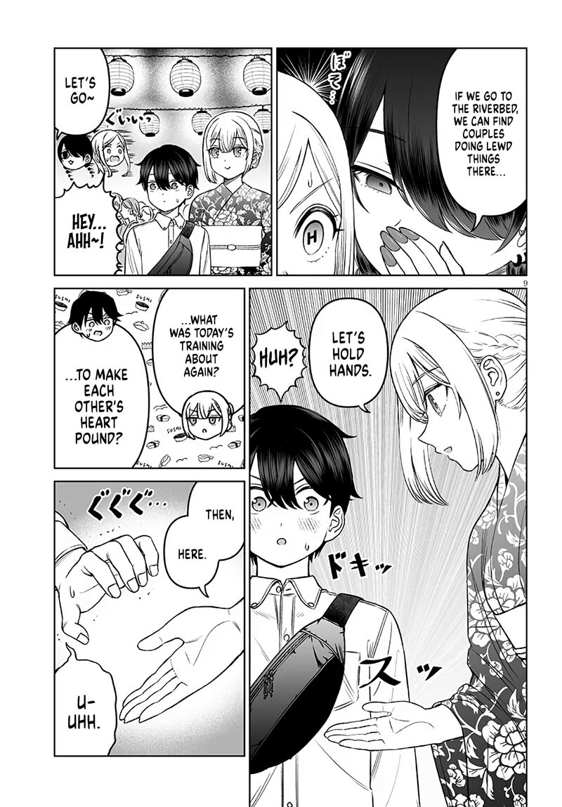 Ouji Sama No Tomodachi Chapter 23 Page 9
