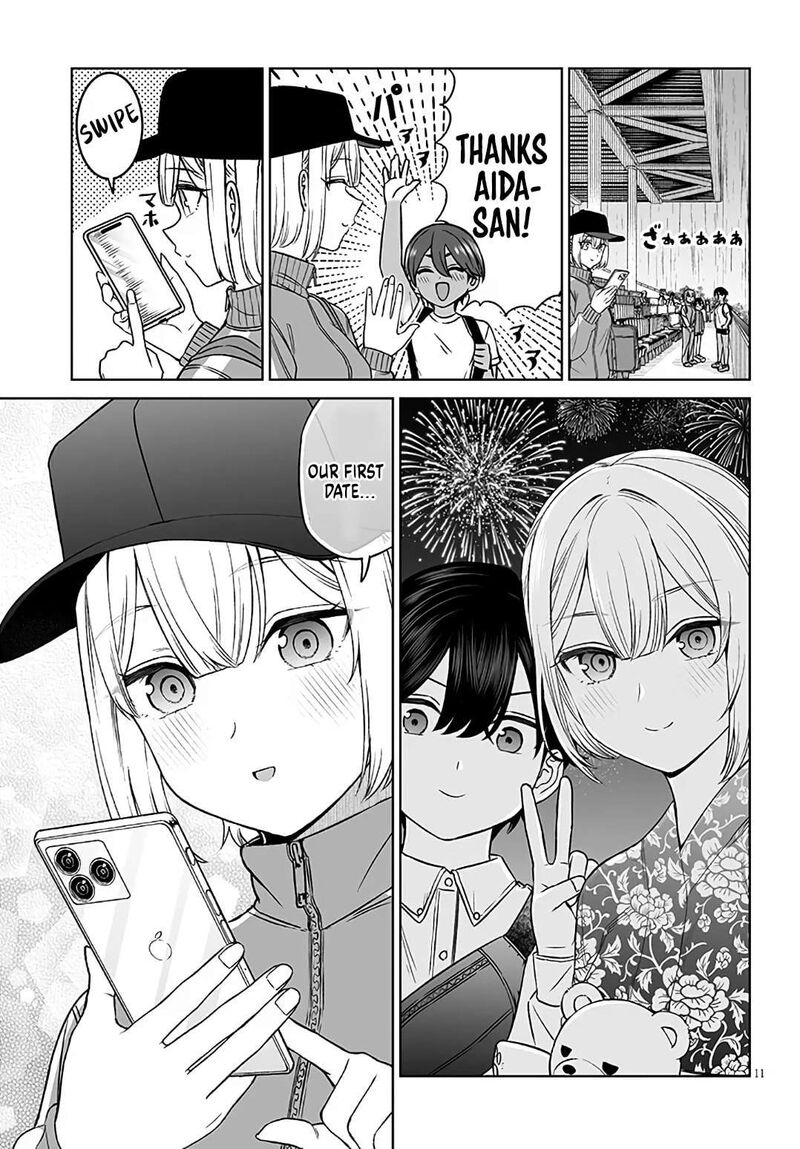 Ouji Sama No Tomodachi Chapter 24 Page 11