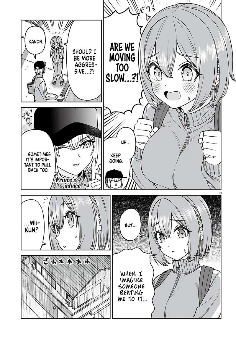 Ouji Sama No Tomodachi Chapter 24 Page 13