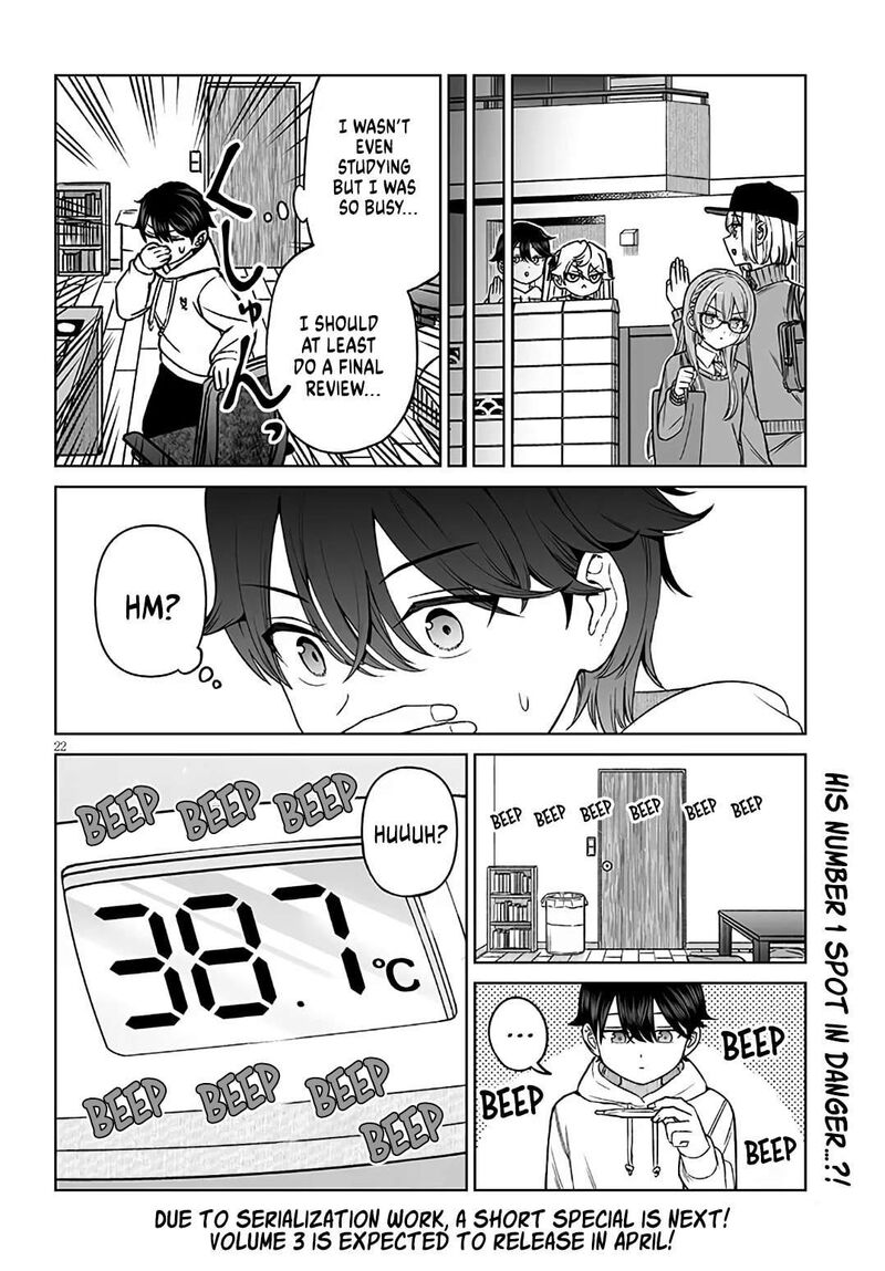 Ouji Sama No Tomodachi Chapter 24 Page 22