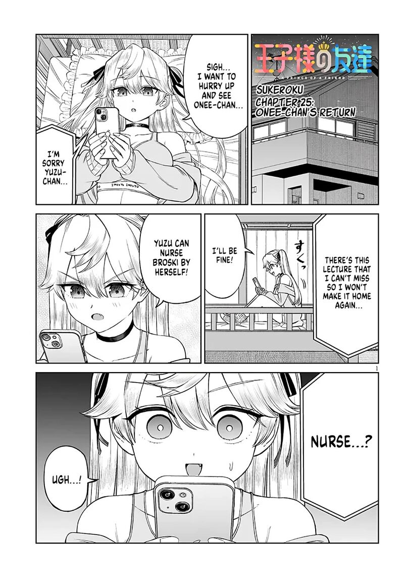 Ouji Sama No Tomodachi Chapter 25 Page 1