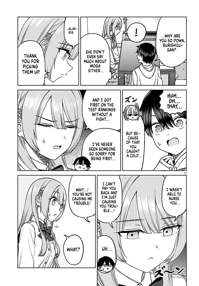 Ouji Sama No Tomodachi Chapter 25 Page 15