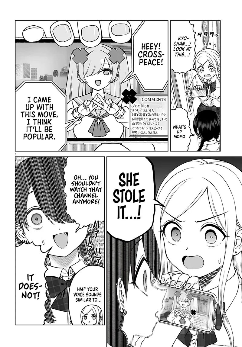 Ouji Sama No Tomodachi Chapter 25 Page 4