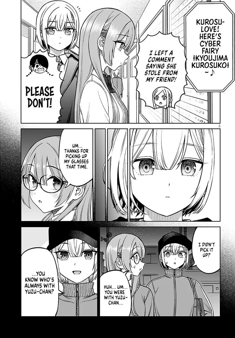 Ouji Sama No Tomodachi Chapter 25 Page 5