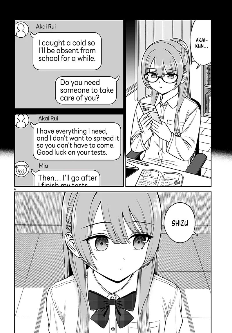 Ouji Sama No Tomodachi Chapter 25 Page 6