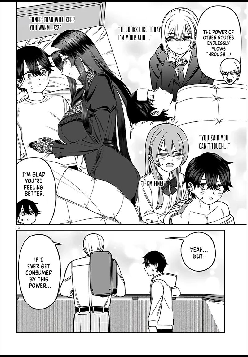 Ouji Sama No Tomodachi Chapter 26 Page 12