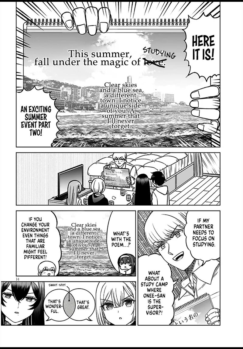 Ouji Sama No Tomodachi Chapter 26 Page 14