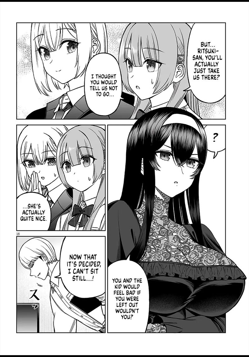 Ouji Sama No Tomodachi Chapter 26 Page 18