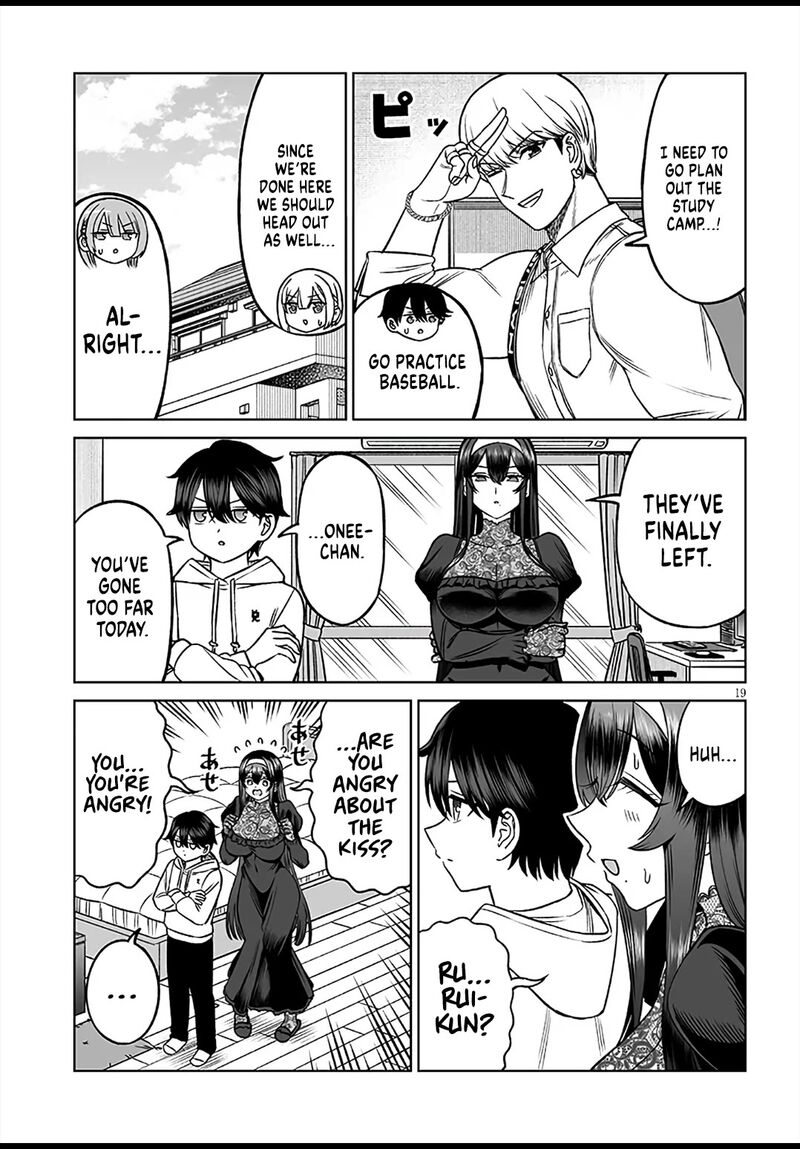 Ouji Sama No Tomodachi Chapter 26 Page 19