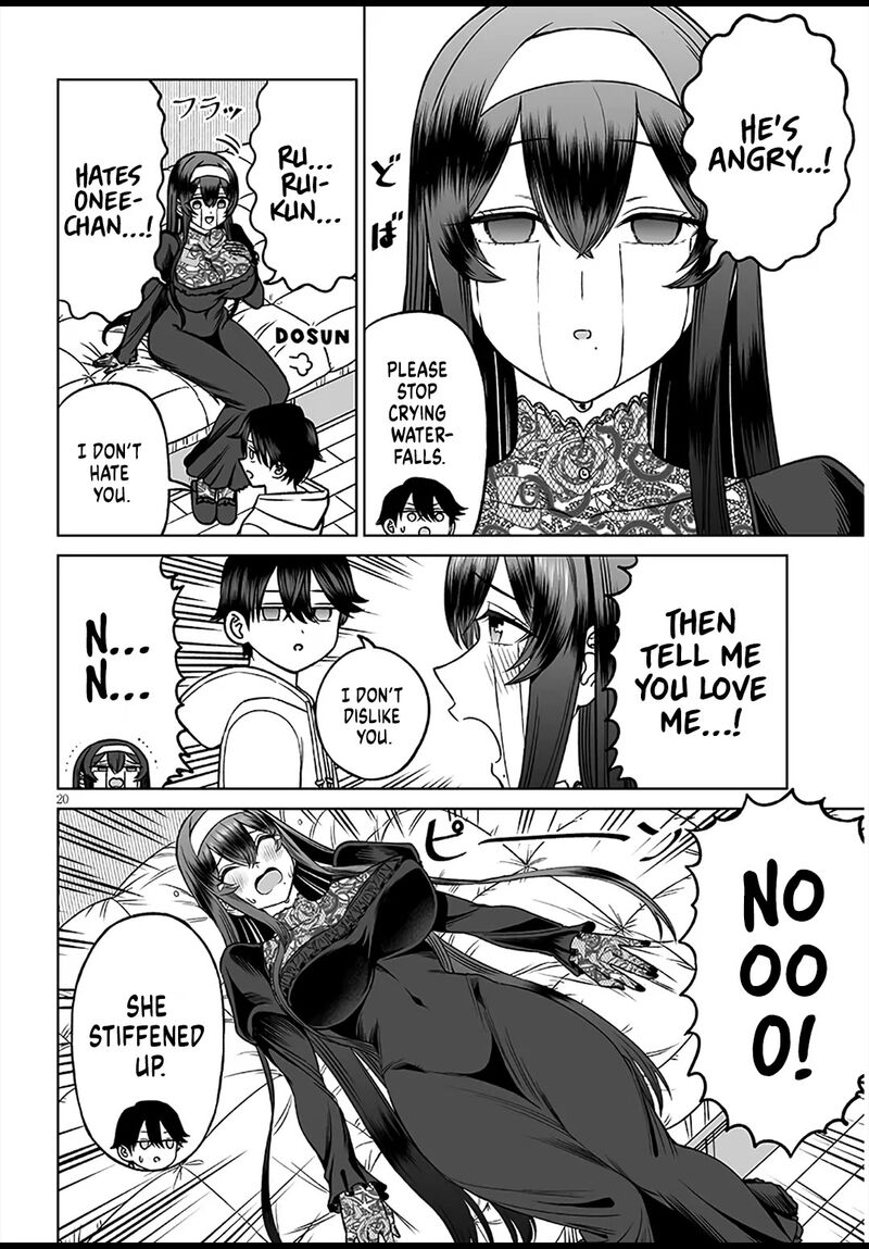 Ouji Sama No Tomodachi Chapter 26 Page 20