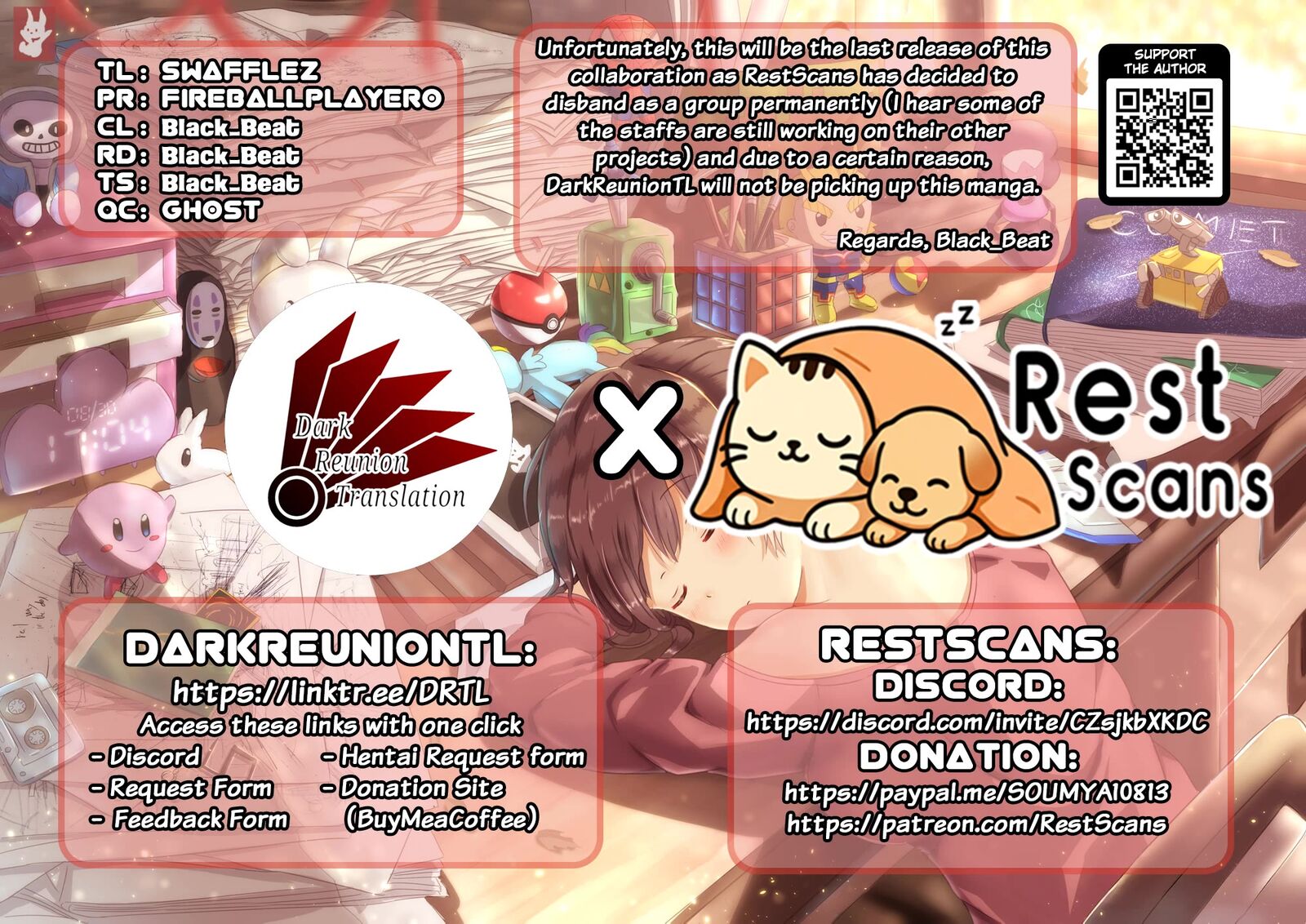 Ouji Sama No Tomodachi Chapter 26 Page 23