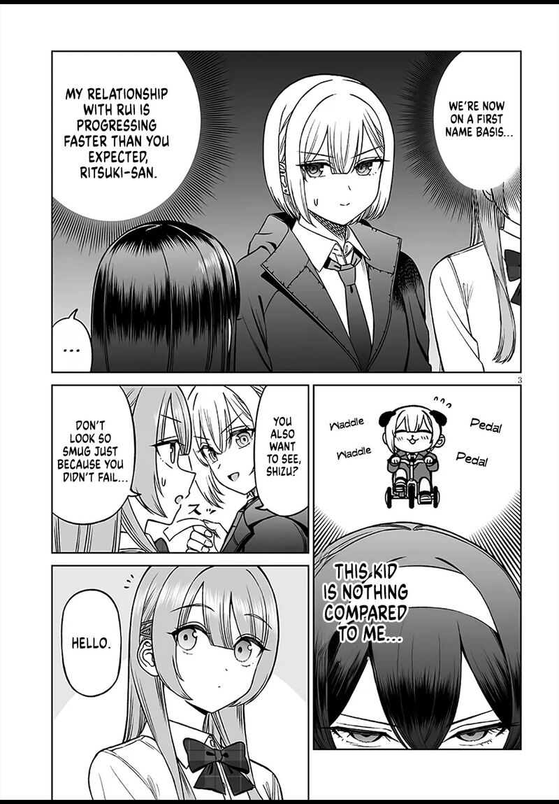 Ouji Sama No Tomodachi Chapter 26 Page 3