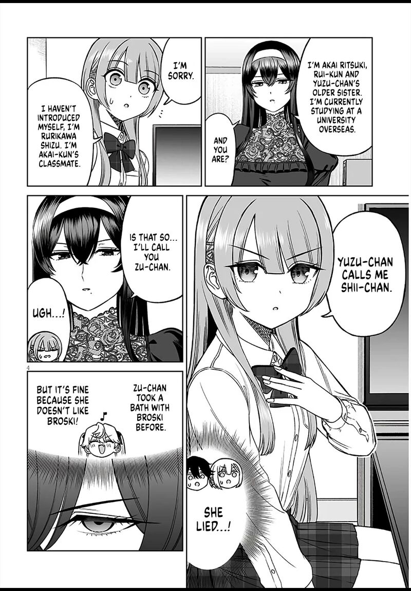 Ouji Sama No Tomodachi Chapter 26 Page 4