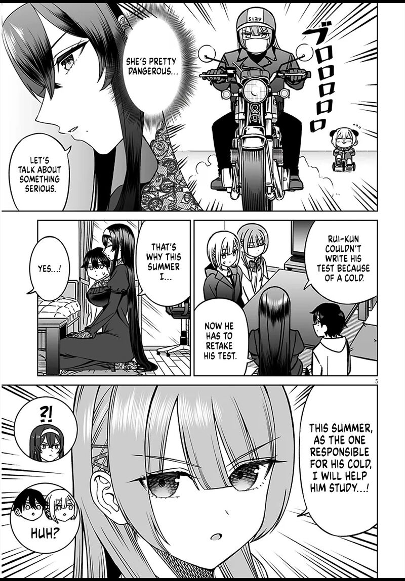 Ouji Sama No Tomodachi Chapter 26 Page 5