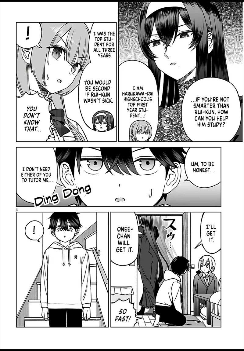 Ouji Sama No Tomodachi Chapter 26 Page 6