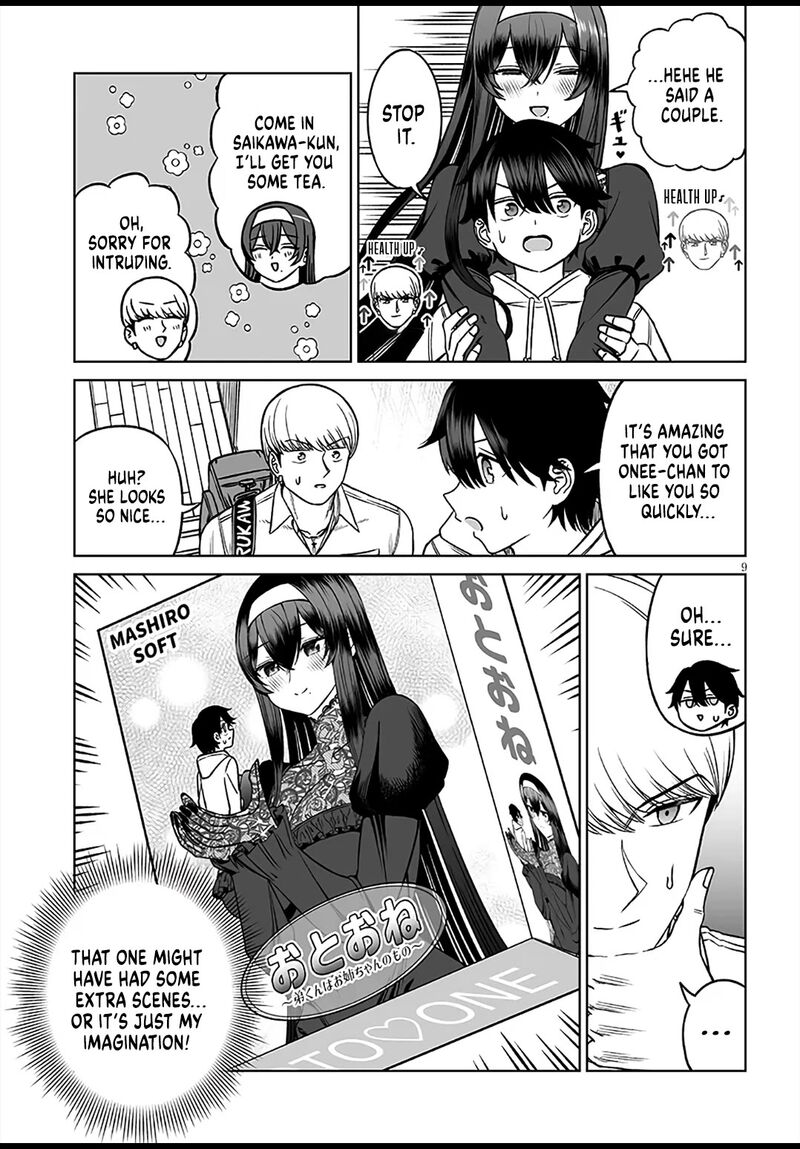 Ouji Sama No Tomodachi Chapter 26 Page 9