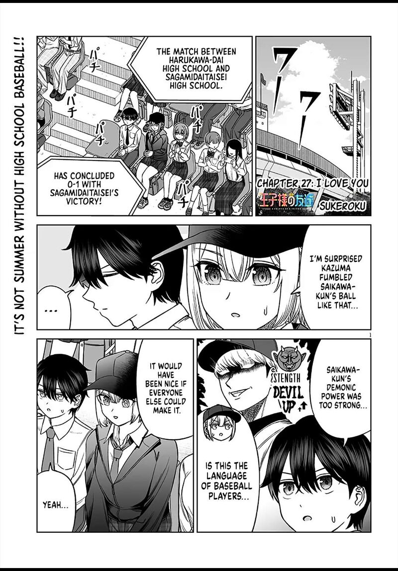 Ouji Sama No Tomodachi Chapter 27 Page 1