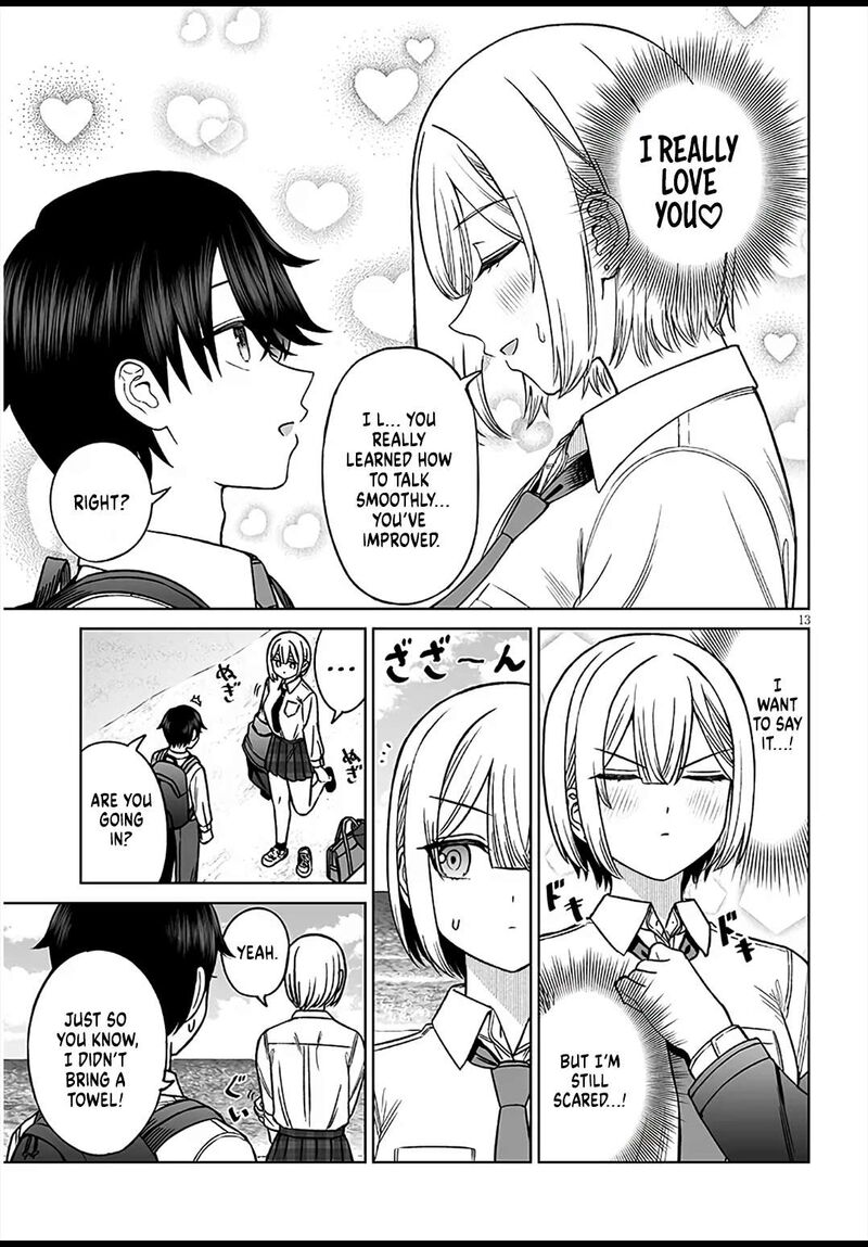 Ouji Sama No Tomodachi Chapter 27 Page 13
