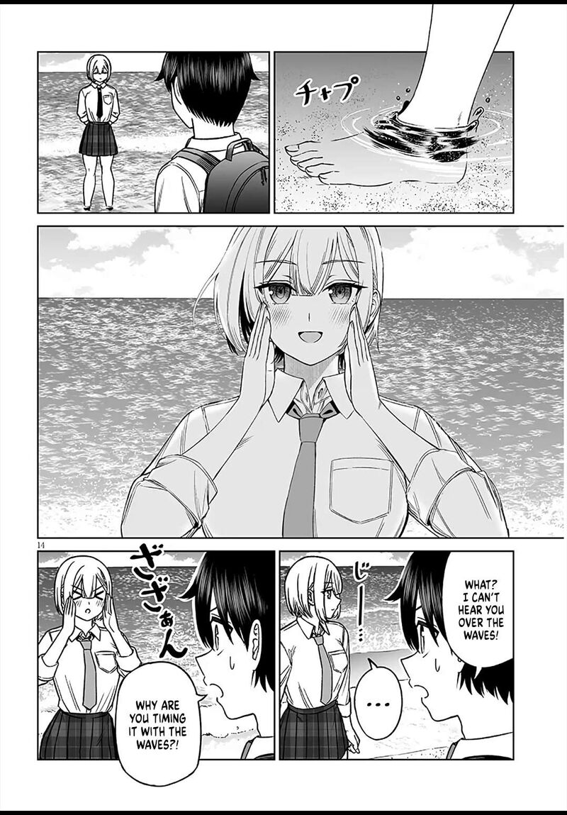 Ouji Sama No Tomodachi Chapter 27 Page 14