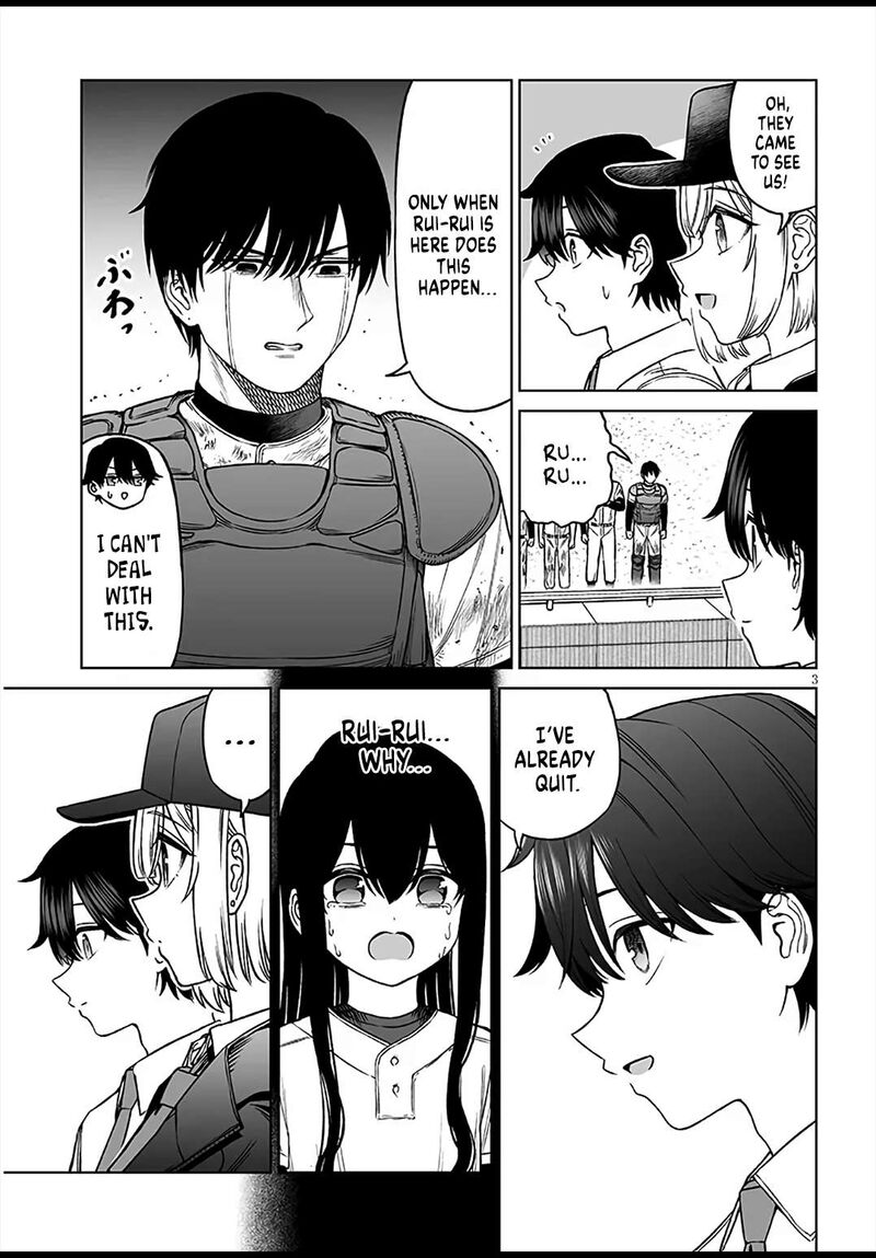 Ouji Sama No Tomodachi Chapter 27 Page 3