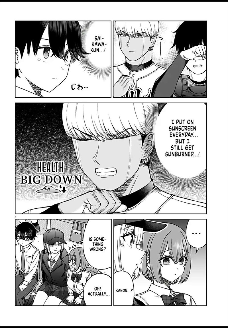 Ouji Sama No Tomodachi Chapter 27 Page 4