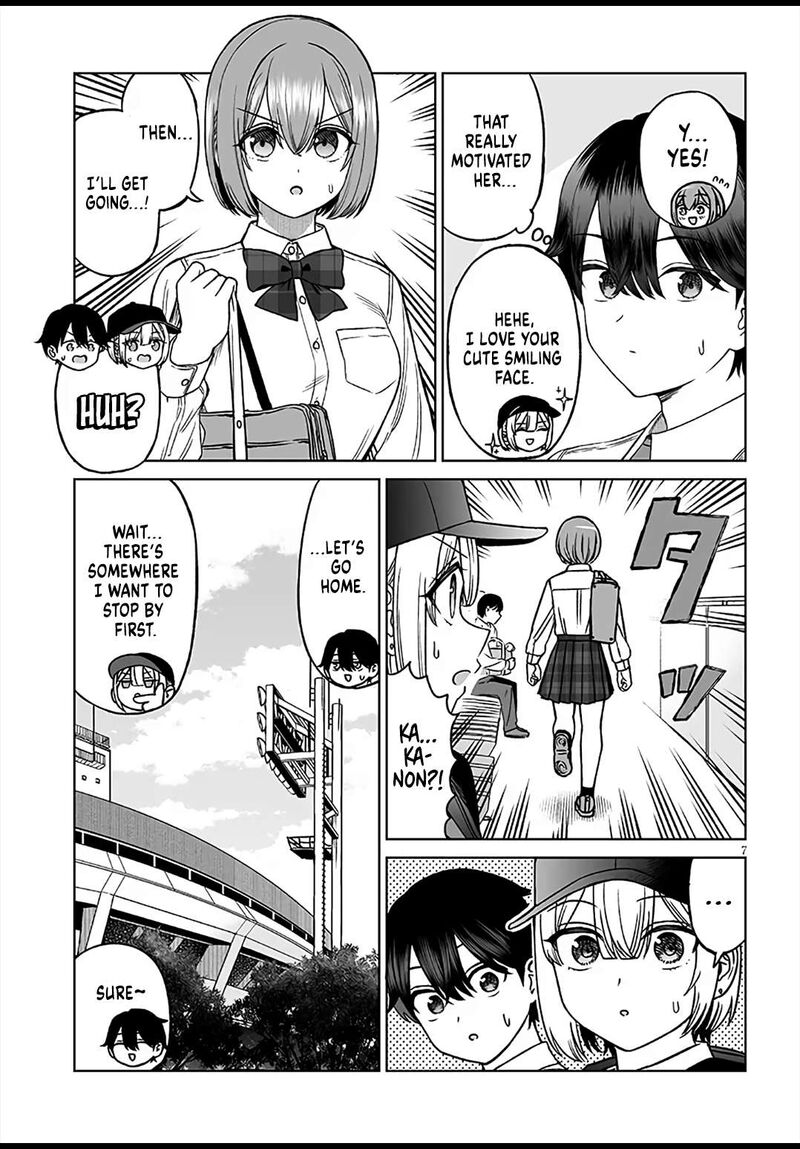 Ouji Sama No Tomodachi Chapter 27 Page 7