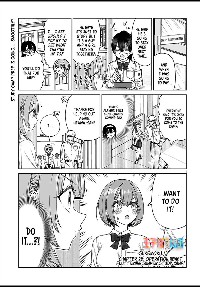Ouji Sama No Tomodachi Chapter 28 Page 1