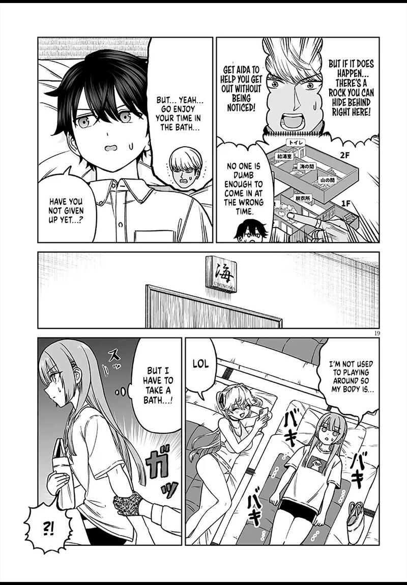 Ouji Sama No Tomodachi Chapter 28 Page 19