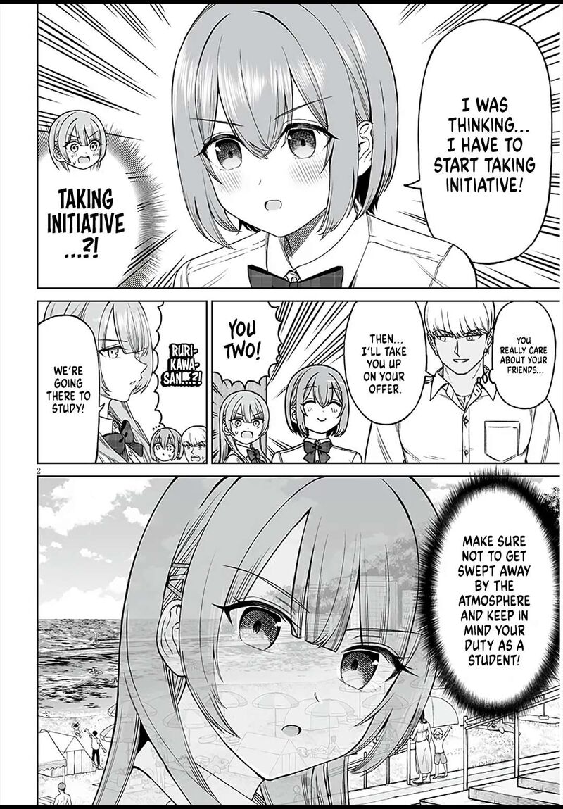 Ouji Sama No Tomodachi Chapter 28 Page 2